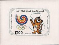 Syria 1988 Znaczki Blok 70 ** sport igrzyska olimpijskie Olimpiada