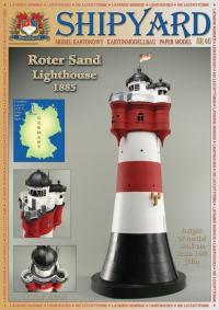 ShipYard Nr.46 Roter Sand Lighthouse skala 1:87 Model do sklejania