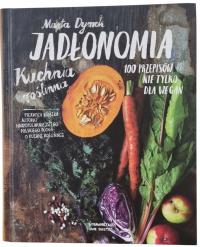 Еда растительная кухня Marta зеленый лук твердый