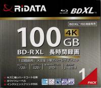 Диск Blu-ray Ritek BD-R XL 100 ГБ 1 шт.