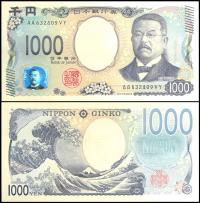 * JAPONIA 1000 jen 2024 W-107 góra Fudżi ** UNC ** nowe wydanie * Seria AA