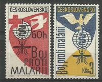 Czechosłowacja 1962 Mi 1348-1349 Czyste **