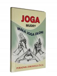 Joga mudry Mała joga dłoni | BDB