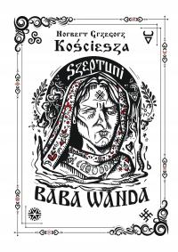 Шептуны. Баба Ванда