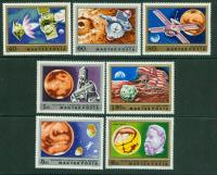 WĘGRY ** Sondy marsjańskie Mi 2931-37