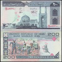IRAN, 200 RIALS (1982-) Pick 136d