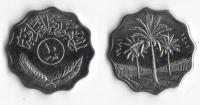IRAK 1981 10 FILS