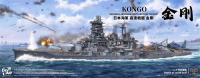 Border BS006 1:350 IJN Battleship Kongo model pancernika