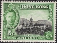 kol.bryt.Hong Kong KGVI 5 c.czysty *