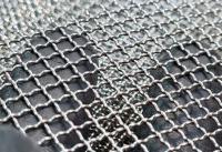 Siatka nierdzewna pleciona oczko 4mm drut 1mm szer. 1600mm