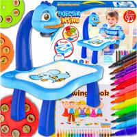 ПРОЕКТОР ДЛЯ ОБУЧЕНИЯ РИСОВАНИЮ КРЕАТИВНЫЙ СИНИЙ ДЕТСКИЙ ПОДАРОК