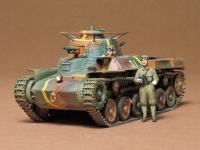 Танк Type 97 Chi-Ha model 35075 Tamiya