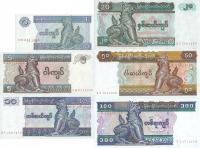 Birma/Myanmar - 1-100 Kyats - 1994-97 - P69-74 - St.1