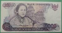 INDONEZJA - 10000 rupii 1985 / st. 2-