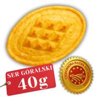 СЫР БАРБЕКЮ КОПЧЕНЫЙ СЫР СЕРТИФИКАТ ЕЖЕДНЕВНОЕ ПРОИЗВОДСТВО ВЫСОЧАЙШЕЕ КАЧЕСТВО