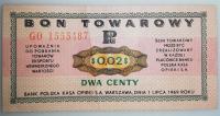 2 centy 1969 bon towarowy Pewex seria GO