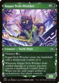 MtG: Kappa Tech-Wrecker (xNEO)