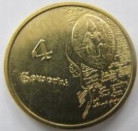 MZ4 -2008- 4 GAWORKI - SANDOMIERZ