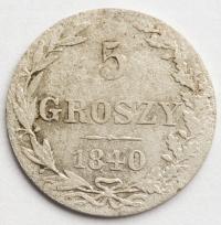 5 groszy 1840 MW, Warszawa