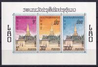 LAOS** Mi bl.73 A, Historyczne budowle