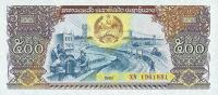 Laos - 500 Kip - 1988 - P31 - St.1