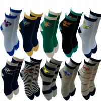 SKARPETKI DZIECIĘCE CHŁOPIĘCE ABS ANTYPOŚLIZGOWE 10-PAK 28-30 bawełniane