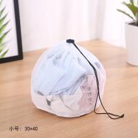 Clothing Washing Bag Drawstring Net Bag Bra Net Bag Storage Bag Laundry