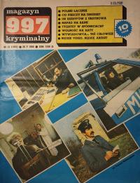 Криминальный журнал 997 10 1990