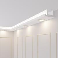 Listwa Sufitowa OL-52 – Przeznaczona do Zabudowy Taśm LED