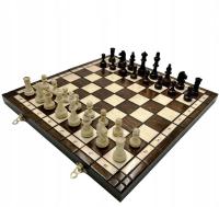 Шахматы ШАФРАНЕЦ-турнирные шахматы No.4