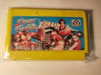 Fighting Road gra Famicom/Pegasus
