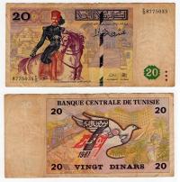 TUNEZJA 1992 20 DINARS