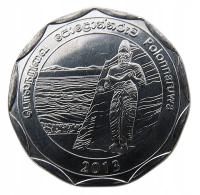 SRI LANKA 10 RUPEES 2013 POLONNARUVA POSĄG UNC