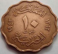 1501 - Egipt 10 milimów, 1943