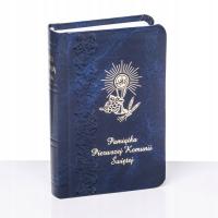 МОЛИТВЕННИК КНИГА ДЛЯ ПЕРВОГО ПРИЧАСТИЯ ГРАНАТ