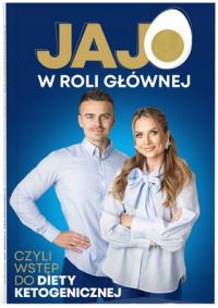 Яйцо в главной роли введение в кетогенную диету Виктория Мазур Рафал Котур