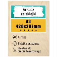SKLEJKA BRZOZOWA 3MM IDEALNA DO LASERA FORMATKA A3 CNC Sklejka KLASA 1/2