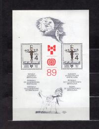 [C-3] CZECHOSŁOWACJA BLOK 94 **