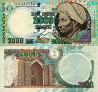 # KAZACHSTAN - 2000 TENGE - 2000 - P-23 - UNC