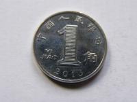 CHINY 1 YI JIAO 2013 ROK !!!!!!!!!!!!!!!!!!!! 1313
