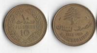 LIBAN 1968 10 PIASTRES