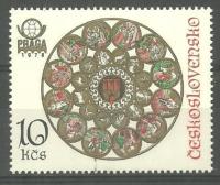 Czechosłowacja 1978 Mi 2456 Czyste **