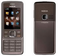 Мобильный телефон Nokia 6300 CHOCO коричневый карта 2GB
