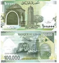 LIBAN - 100000 LIVRES -2020- P-NEW - UNC polimer