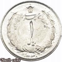 1 RIAL 1959 IRAN