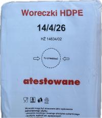HDPE полиэтиленовые пакеты для завтрака 14X26 см 14/4/26 800 шт.