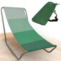 ПЛЯЖНЫЙ ШЕЗЛОНГ СКЛАДНОЙ С ЧЕХЛОМ ЛЕГКИЙ ТУРИСТИЧЕСКИЙ ЭЛЛА ЗЕЛЕНЫЙ ПОЛОСАТЫЙ