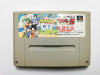 SNES - Dragon Ball Z Super Gokuden