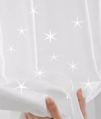 ЗАНАВЕС ИНЕЙ ВУАЛЬ ДЫМКА ЛЕН ЗАМОРОЖЕННЫЙ БАТИСТ ЧУДО СОВРЕМЕННЫЙ ГЛАМУР