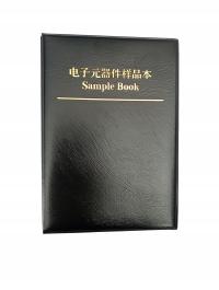 Książka zestaw kondensatorów 0805 SMD 50V 2300szt 92 wartości 0.5pF-10uF